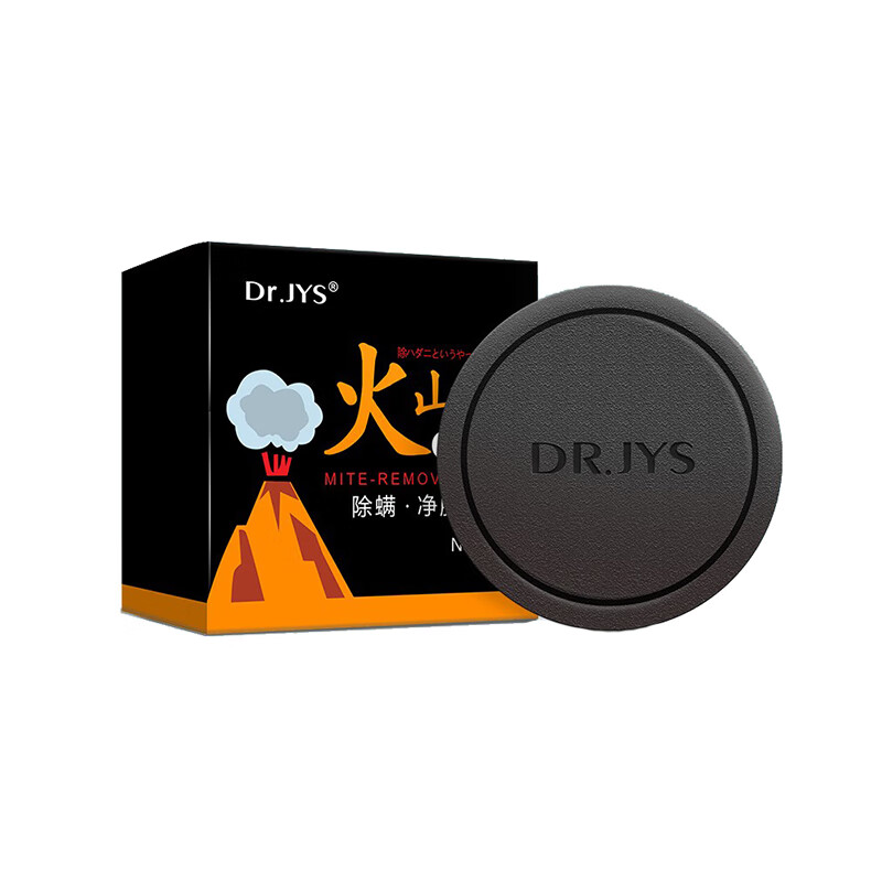 Dr.JYS 火山泥精油除螨香