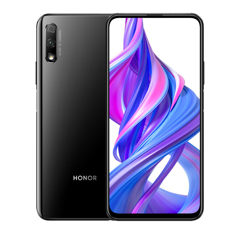 荣耀 响应迅速不掉线手机