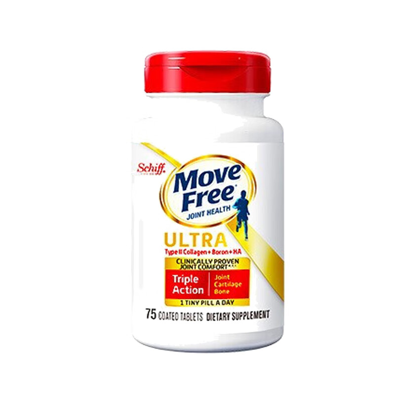 旭福 氨骨胶原白瓶