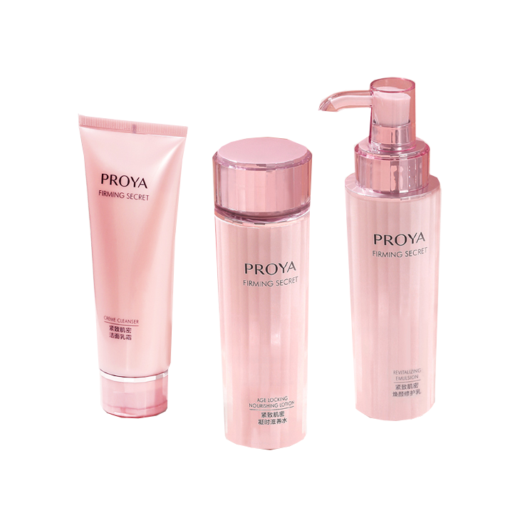 珀莱雅 紧致肌密紧致补水套装