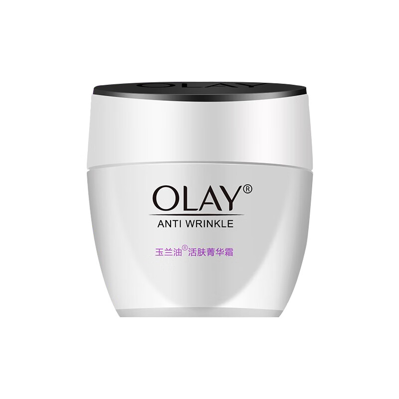 玉兰油 活肤菁华 面霜