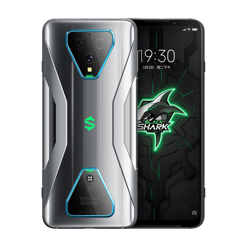 黑鲨 磁吸充电口高刷手机