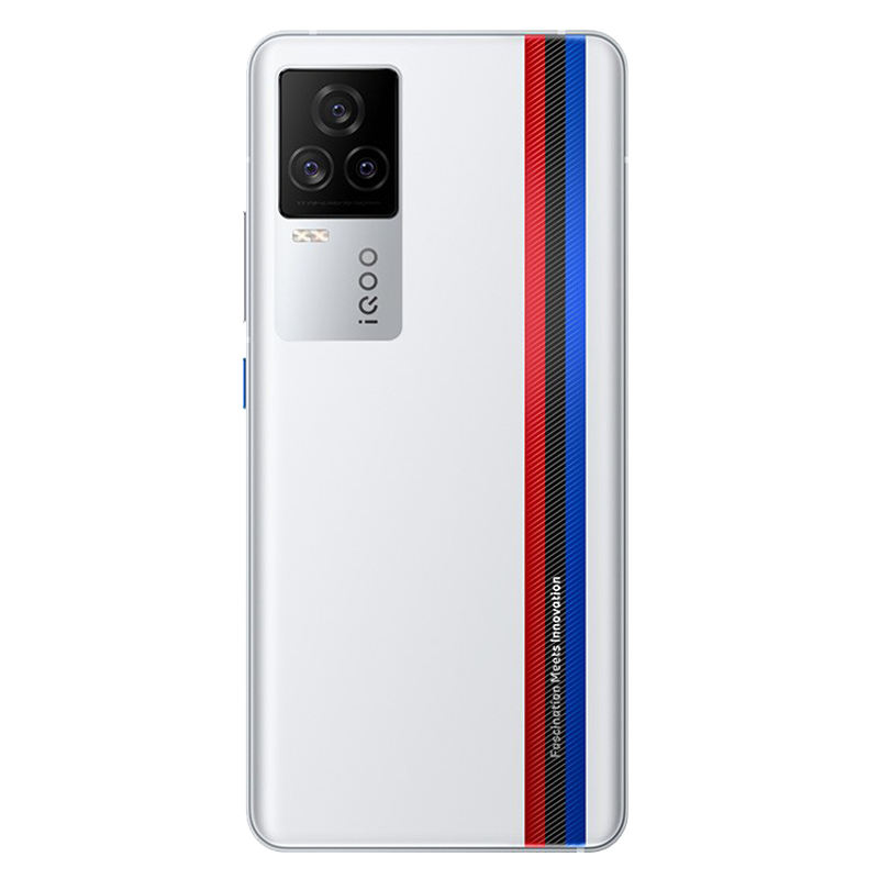 iQOO 120W闪充 手机