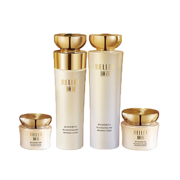 颐莲 玻尿酸紧致护肤套装