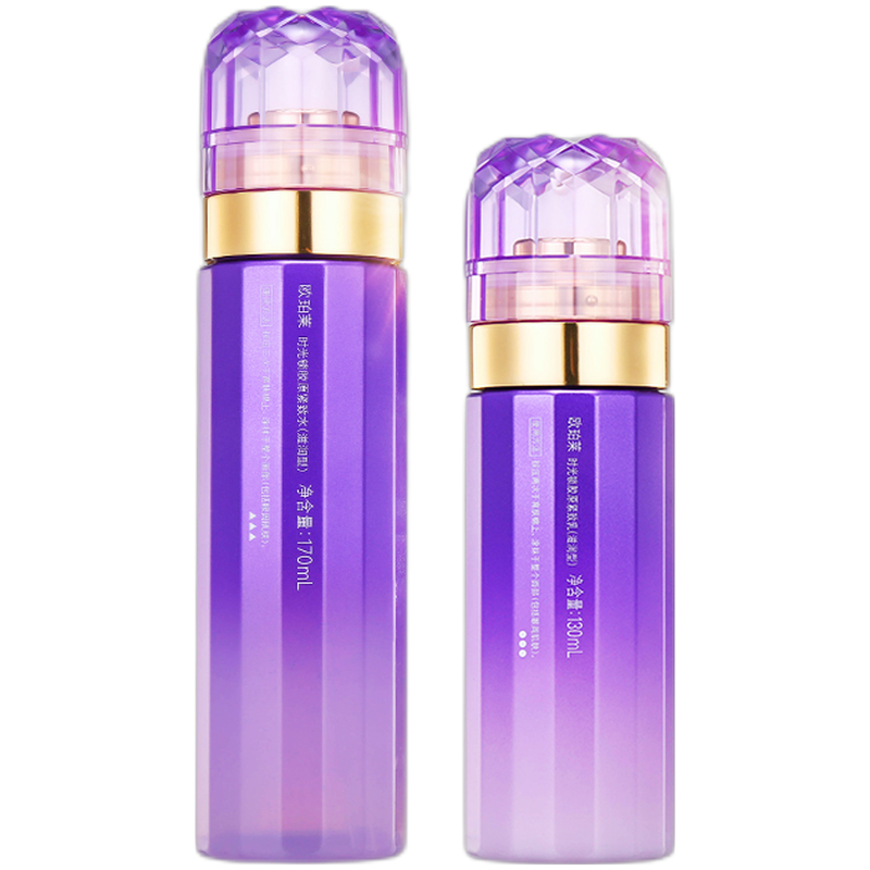 欧珀莱 补充胶原蛋白护肤套装