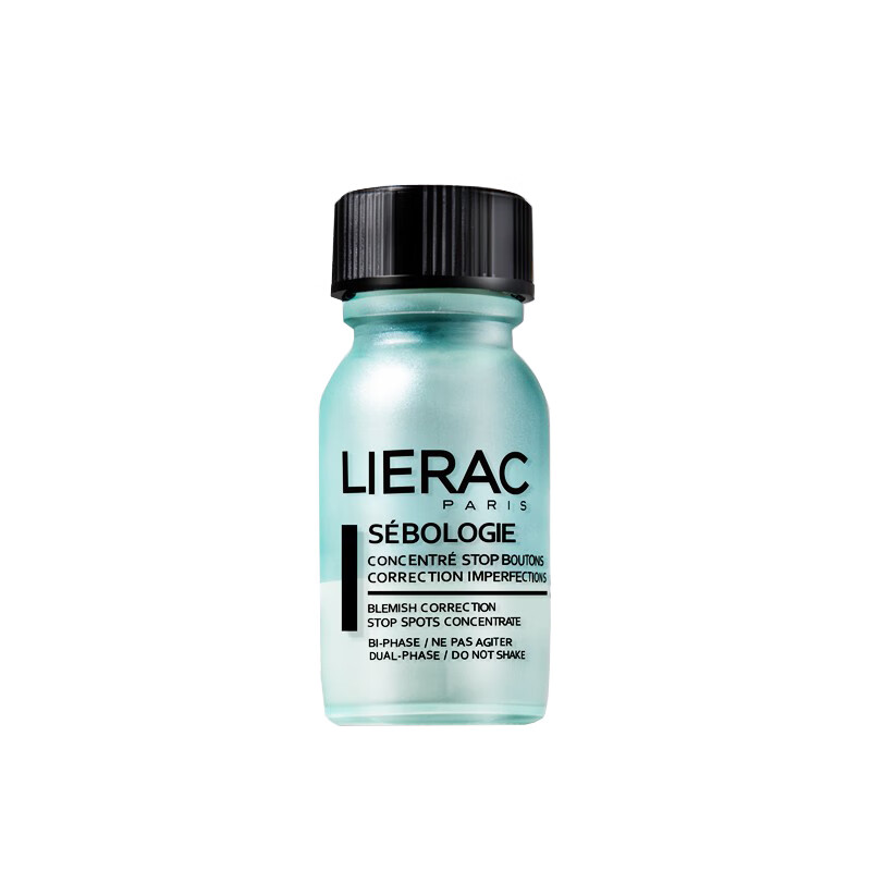 LIERAC 淡化痘印精华液