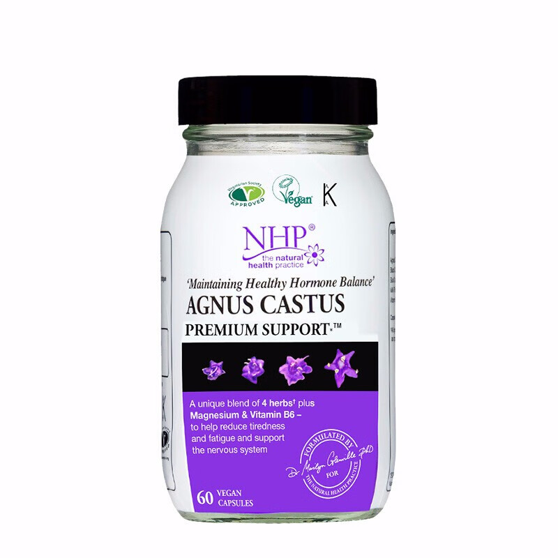 NHP 高营养 圣洁莓胶囊