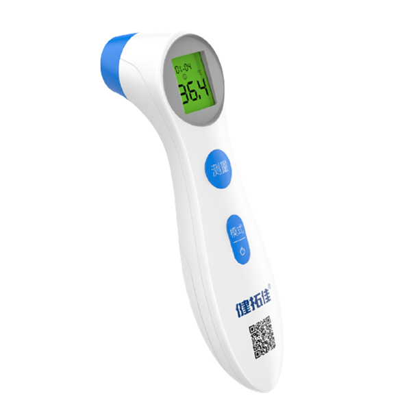 健拓佳 LED大屏额温计