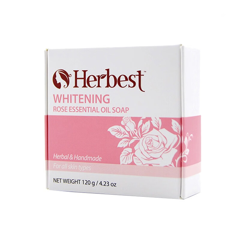 Herbest 补水提亮 香皂