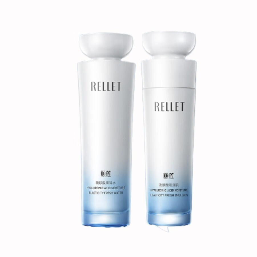 颐莲 玻尿酸水乳 套装
