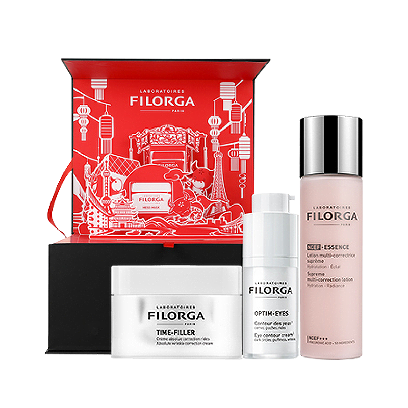 菲洛嘉 明眸亮颜护肤套装