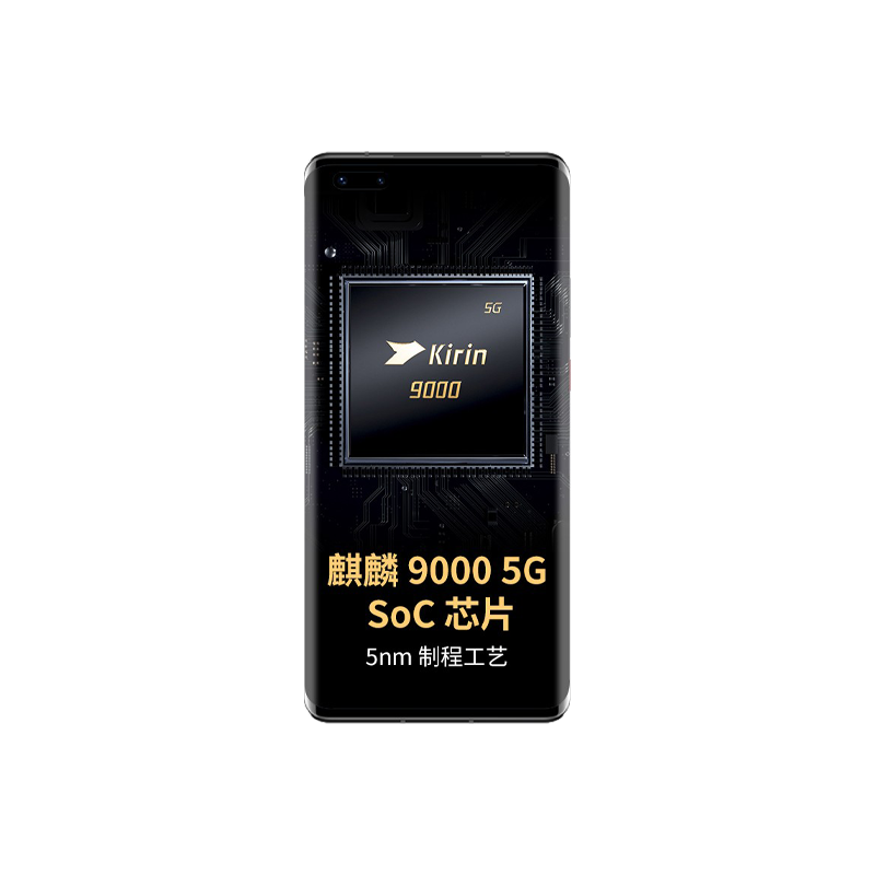 华为 隔空操作 手机