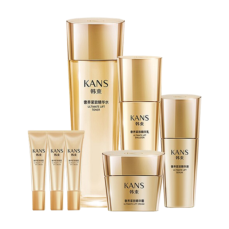 韩束 聚时光鎏金凝时护肤套装