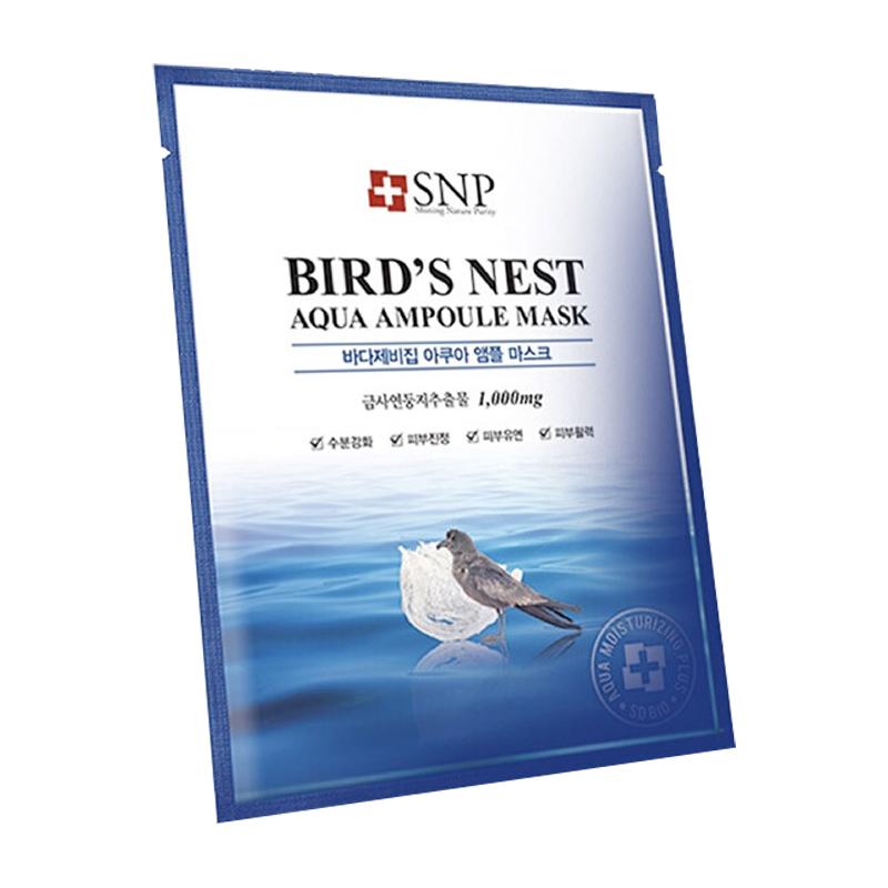 SNP 海洋燕窝 精华面膜