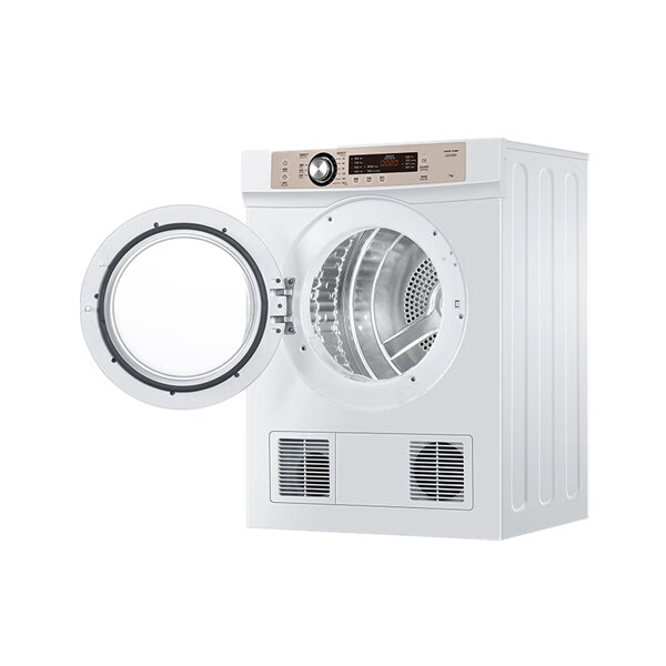 统帅智能预约烘干机