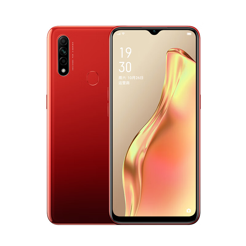 OPPO 水滴大屏手机