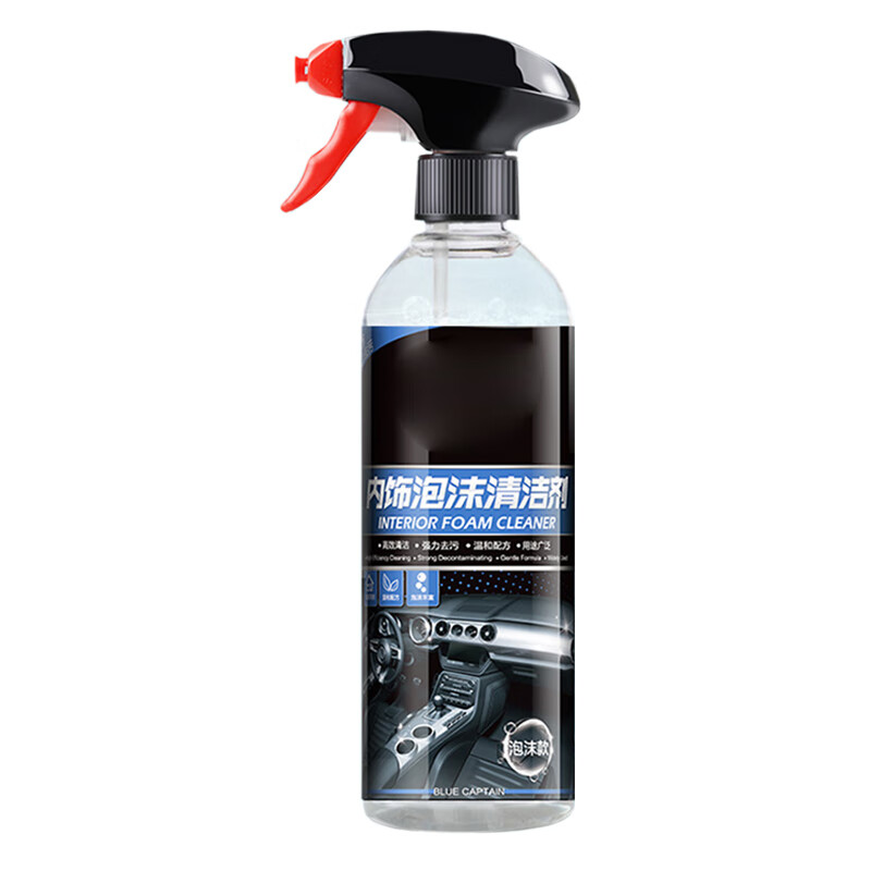 炫咔仕 深层去污汽车清洁剂
