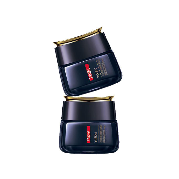 羽西 人参塑颜护肤套装