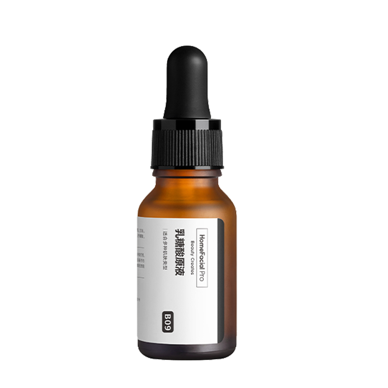 HFP 收缩毛孔精华液