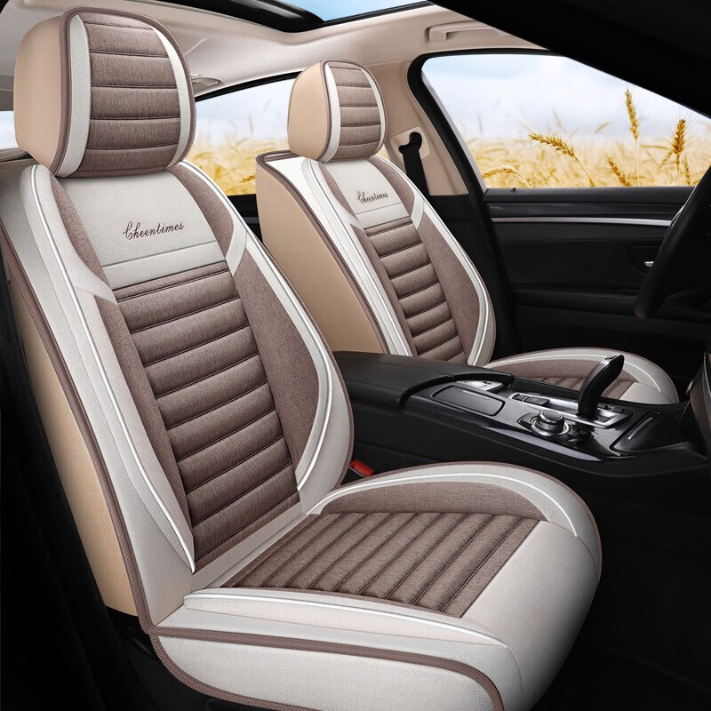 布兰特 透气散热汽车座套