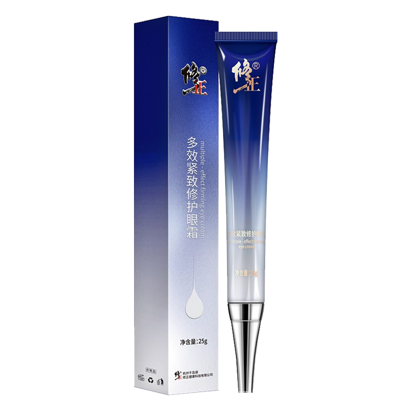 修正 多效修护紧致抗皱眼霜