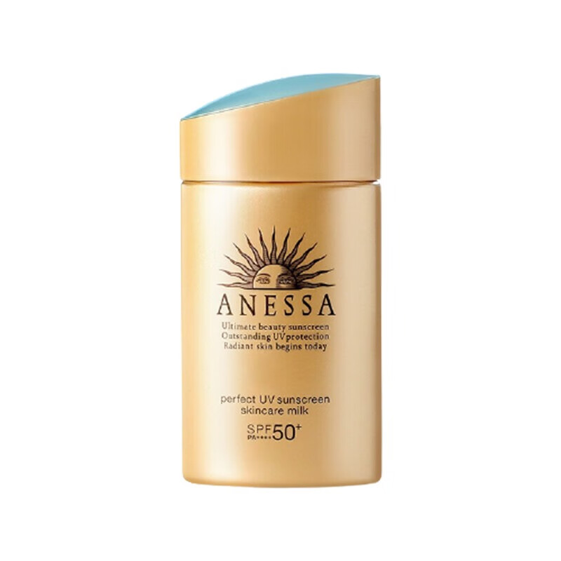 安热沙 小金瓶 防晒乳