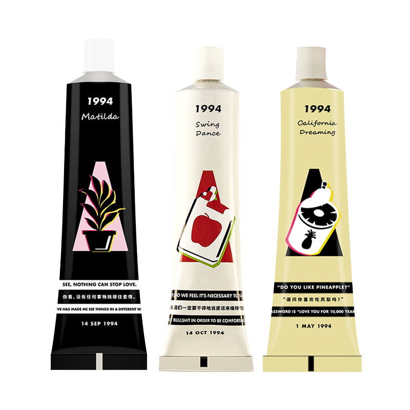 摇滚动物园 滋润补水身体乳