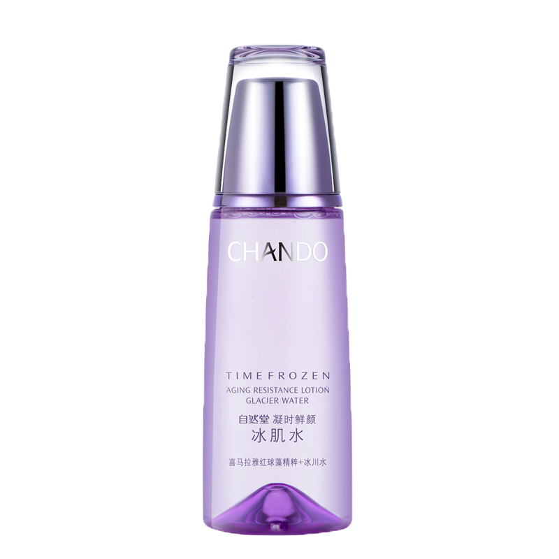 自然堂 长效滋润爽肤水