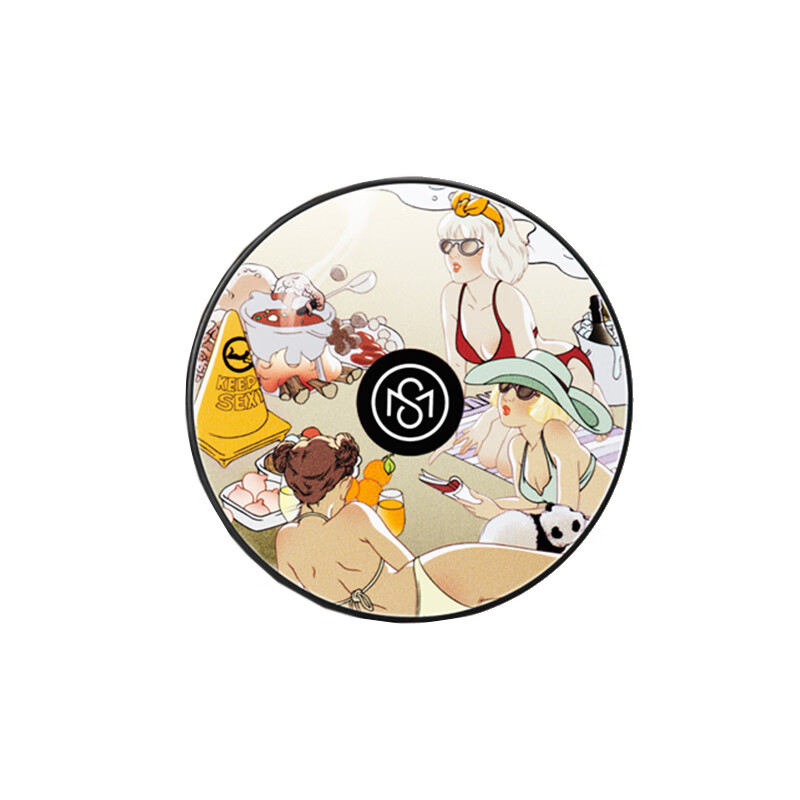 极密 雾感保湿气垫