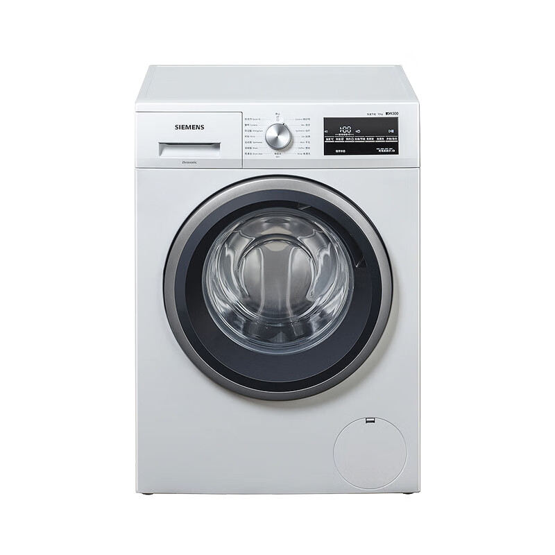 西门子 大容量防过敏洗衣机