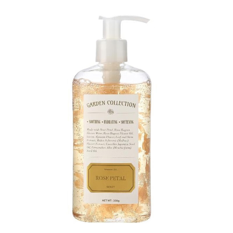 野兽派 天然温和 沐浴露