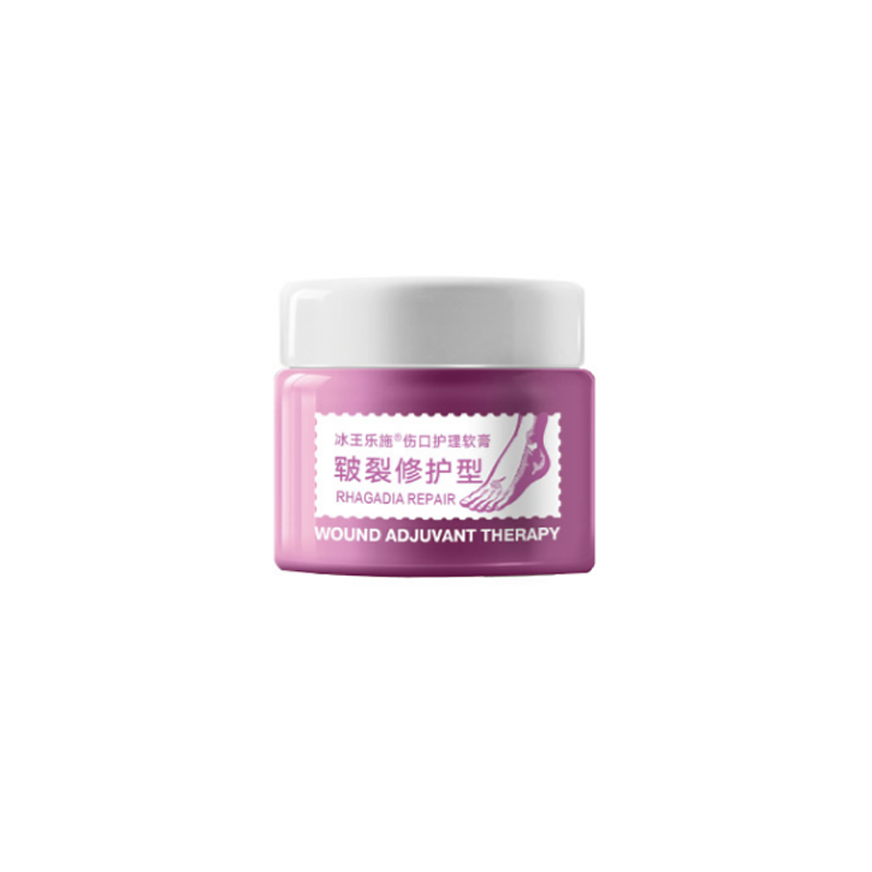 冰王 渗透皮肤护足霜