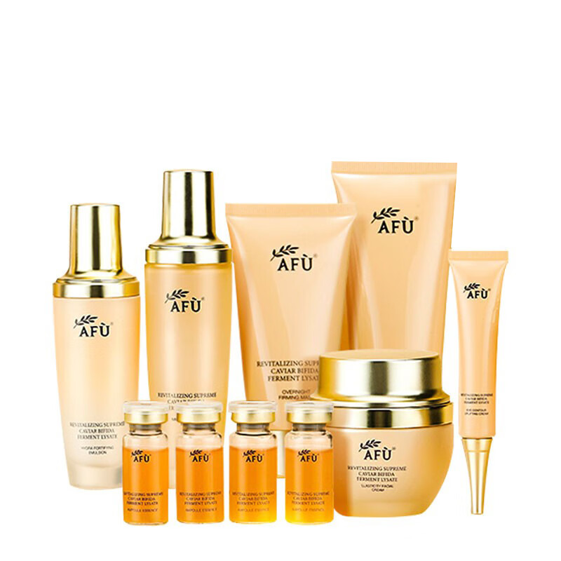 阿芙 鱼子酱护肤套装