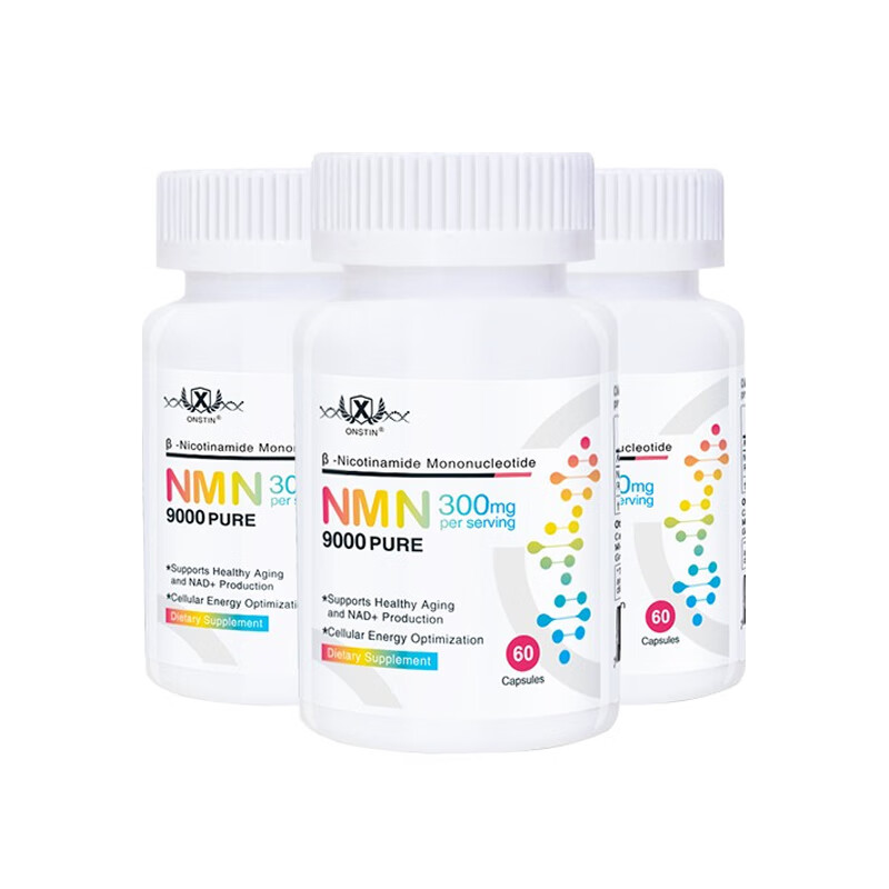 奥尼之顿 高纯度NMN胶囊