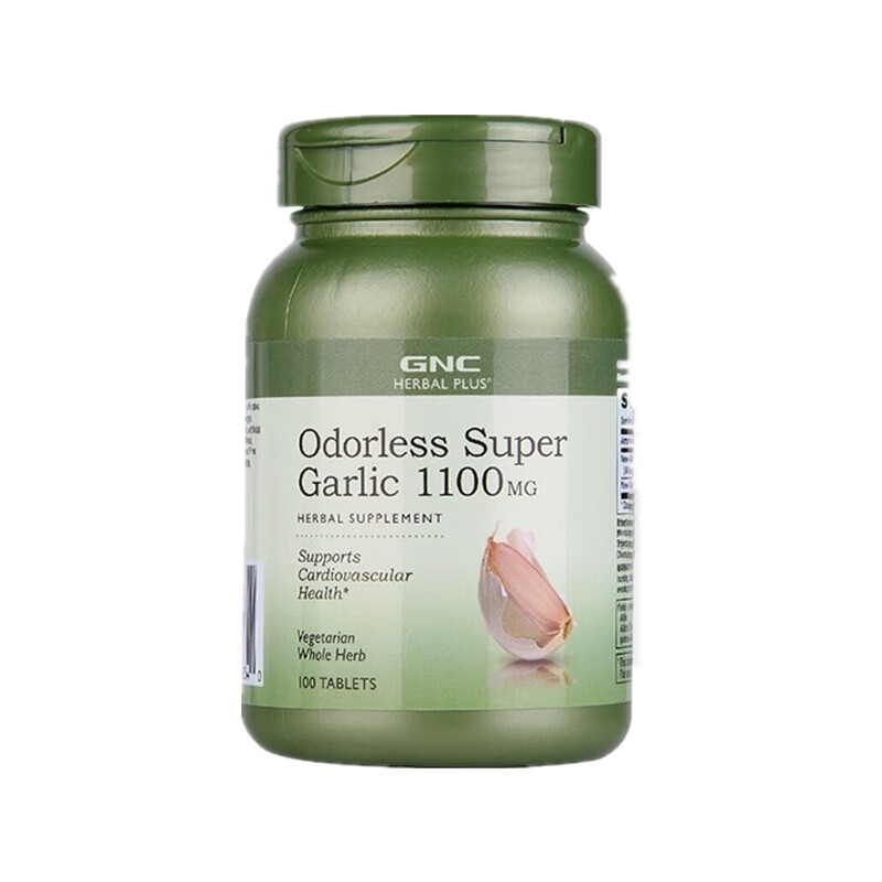 健安喜 无蒜味 大蒜素胶囊