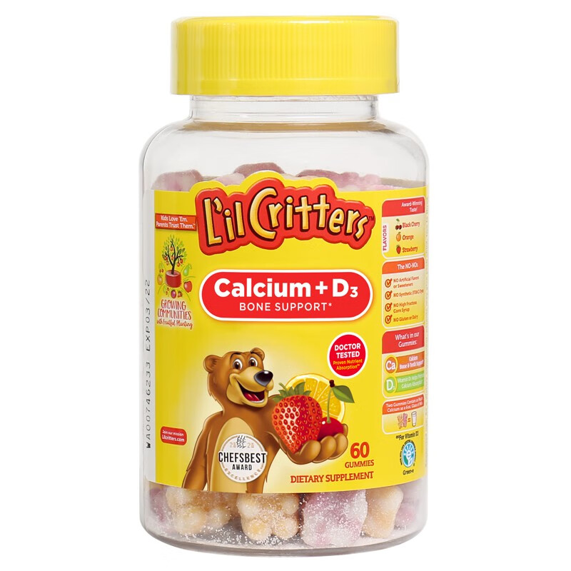 小熊糖美国进口软糖