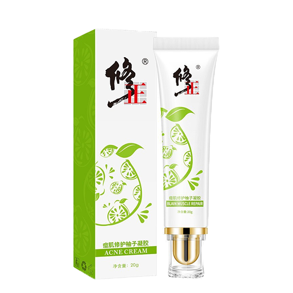 修正 清爽保湿面霜