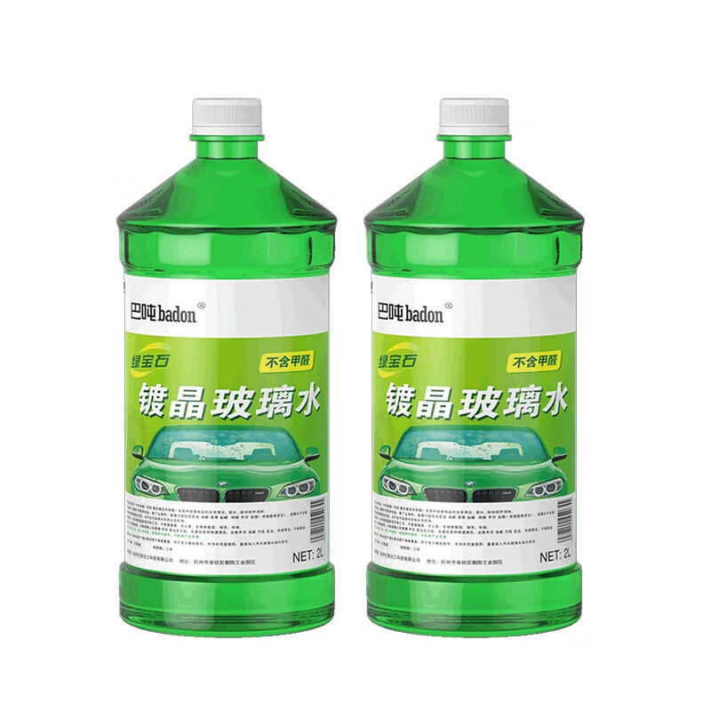 巴吨 0℃自然型玻璃水