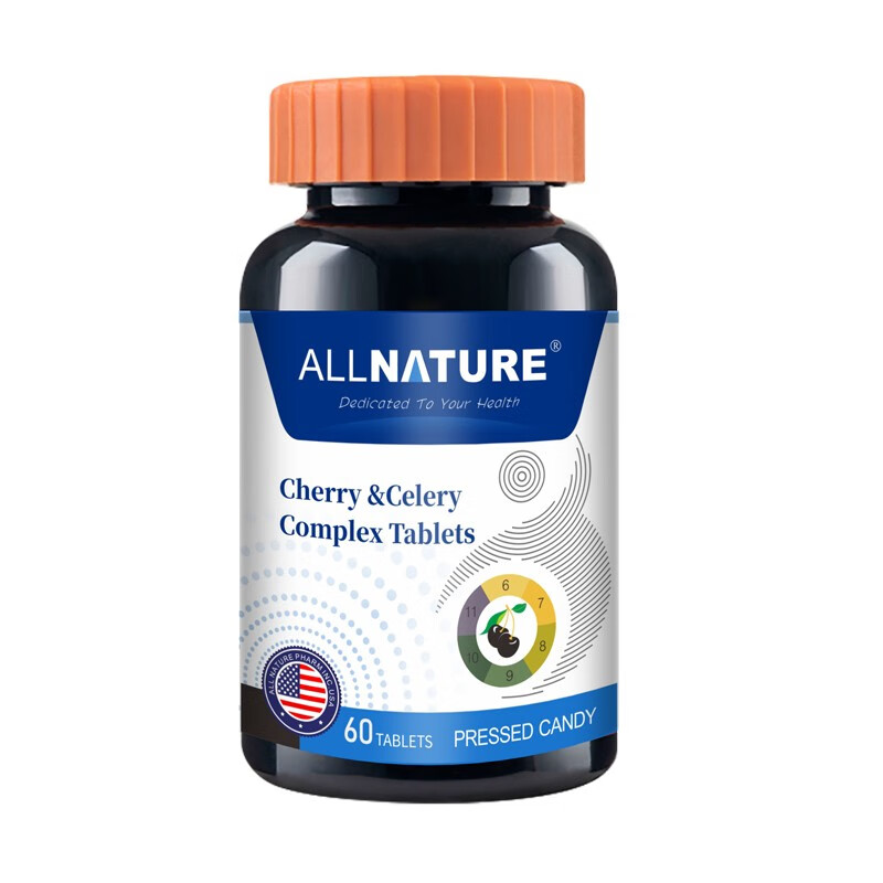 安美奇 樱桃芹菜复合片