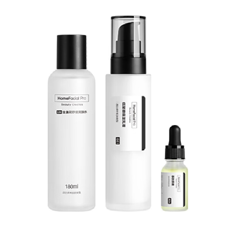 HFP 控油去粉刺护肤套装