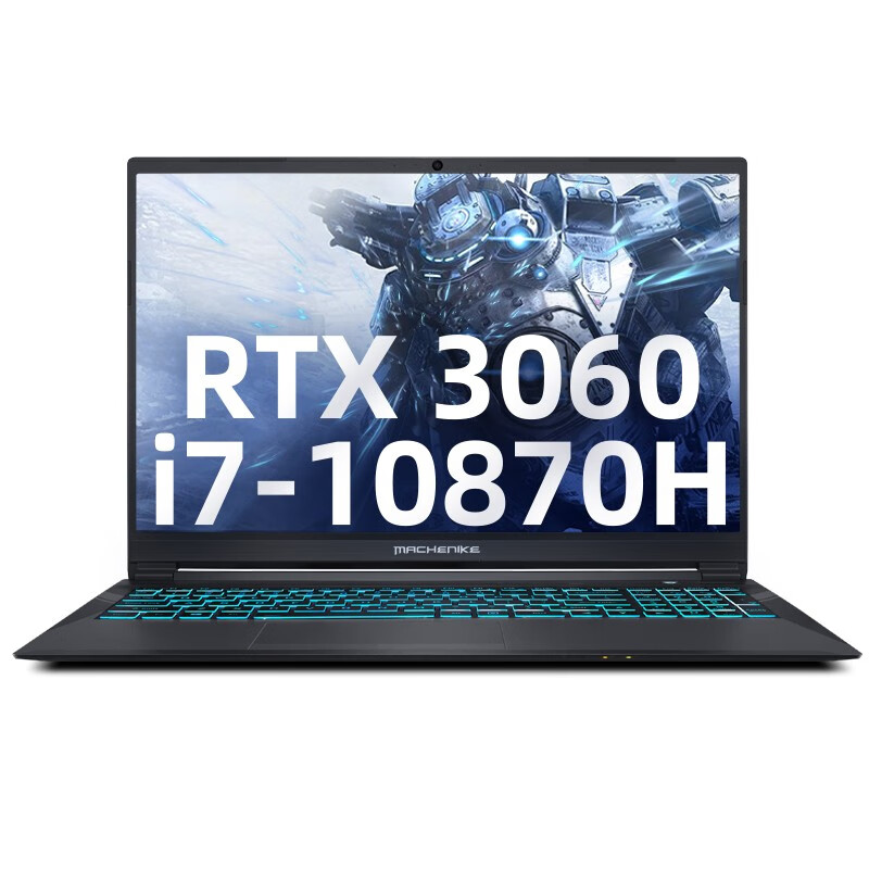 机械师 实时光追技术 游戏本