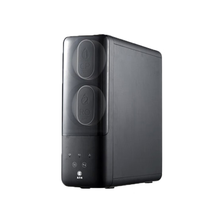 易开得 双出水设计反渗透净水器