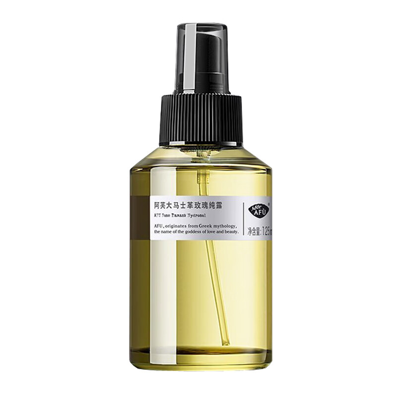 阿芙 细致毛孔补水喷雾