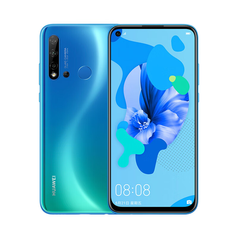 华为 大光圈高清主摄手机