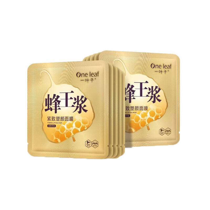 一叶子 蜂王浆挂耳式面膜