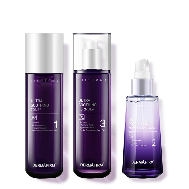 德妃 舒缓镇定护肤套装