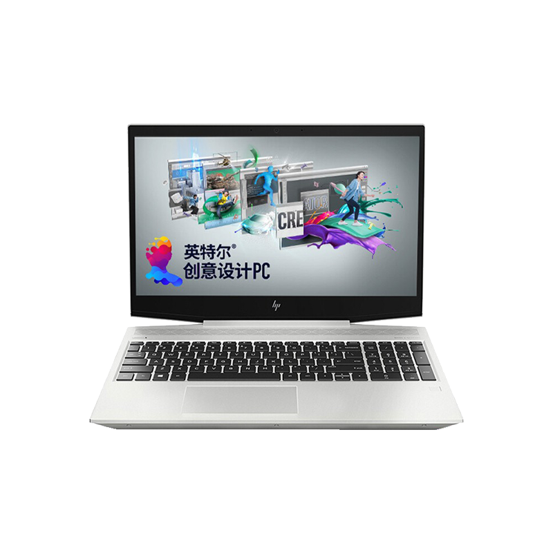 惠普 高色域屏幕 笔记本