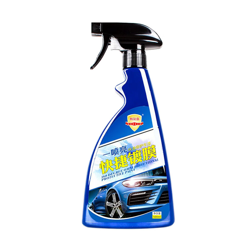 科尔奇 驱水抗污 镀膜