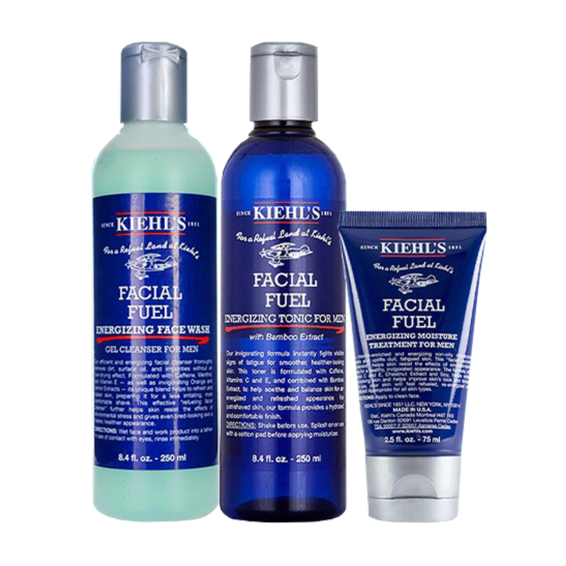 科颜氏 男士焕活护肤套装