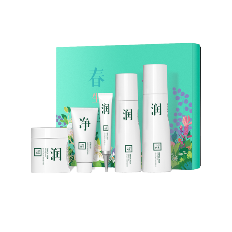 三草两木 清爽补水套装